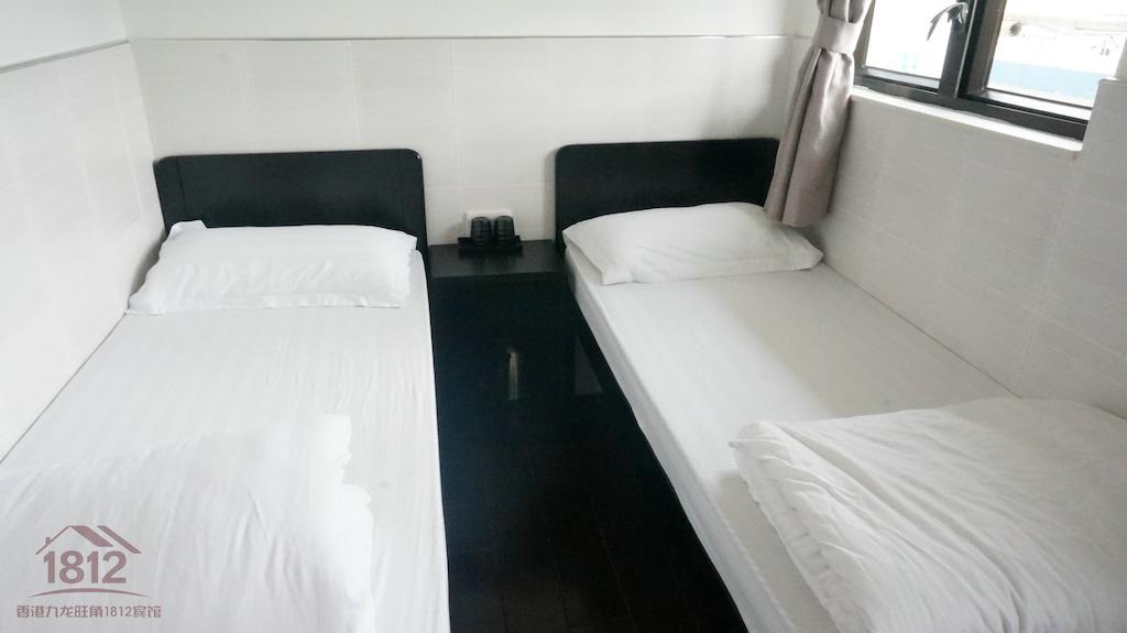 Kowloon Mongkok 1812 Guest House Гонконг Экстерьер фото